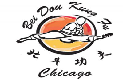 Bei Dou Kung Fu Summer Camp - 